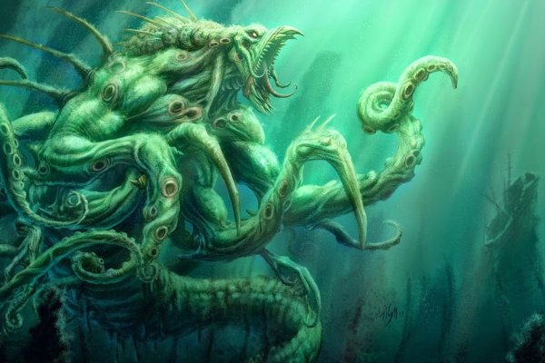 Kraken как найти ссылку