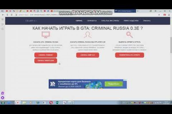 Кракен маркетплейс kr2web in площадка